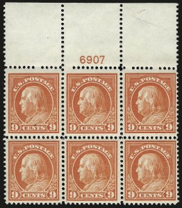 Sale 982, Lot 5799, 1912-14 Washington-Franklin Issue (Scott 405-423)