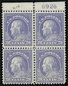 Sale 982, Lot 5803, 1912-14 Washington-Franklin Issue (Scott 405-423)