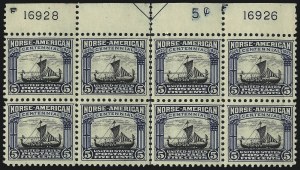 Sale 982, Lot 5983, 1922-29 Issues (Scott 574-656)
