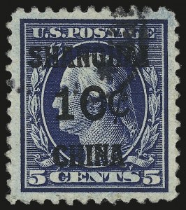 Sale Number 982, Lot Number 6119, Offices in China (K)