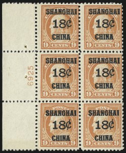 Sale 982, Lot 6125, Offices in China (K)