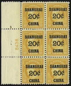 Sale 982, Lot 6126, Offices in China (K)