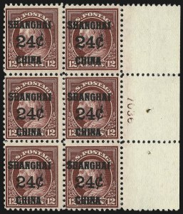 Sale 982, Lot 6127, Offices in China (K)