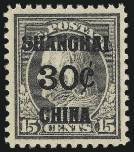 Sale Number 982, Lot Number 6128, Offices in China (K)