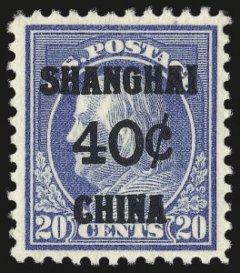 Sale 982, Lot 6130, Offices in China (K)