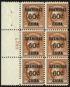 Sale 982, Lot 6132, Offices in China (K)