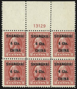 Sale 982, Lot 6134, Offices in China (K)