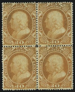 Sale 1000, Lot 1024, The Peter G. Dupuy Collection of High-Value 1857-60 Issues - Large Multiples