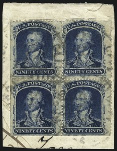 Sale 1000, Lot 1036, The Peter G. Dupuy Collection of High-Value 1857-60 Issues - Used
