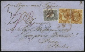 Sale 1000, Lot 1050, The Peter G. Dupuy Collection of High-Value 1857-60 Issues - Covers