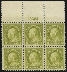 Sale 1000, Lot 1235, Washington-Franklin Issues