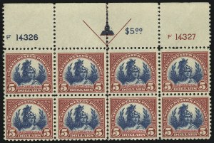 Sale 1000, Lot 1249, Later Issues