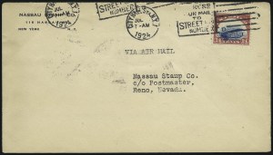 Sale 1000, Lot 1256, Air Post