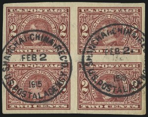 Sale 1003, Lot 5018, Alaska-Yukon-Pacific Exposition Issue (Stamps and Perf Varieties)