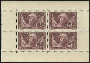 Sale 1003, Lot 5849, Foreign Stamps and Covers (France: Booklets)