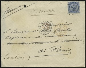 Sale 1003, Lot 5881, Foreign Stamps and Covers (France: French Colonies)