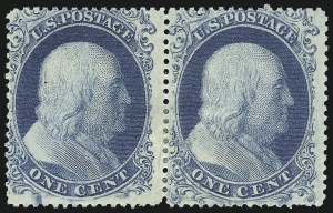 Sale 983, Lot 14, 1857-60 Issue