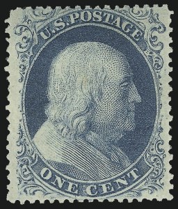 Sale 983, Lot 17, 1857-60 Issue