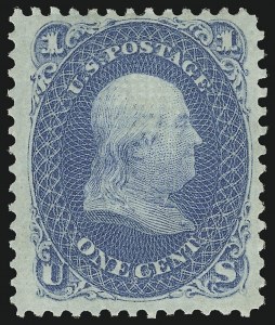 Sale 983, Lot 57, 1867-68 Grilled Issue