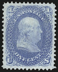 Sale Number 983, Lot Number 62, 1867-68 Grilled Issue