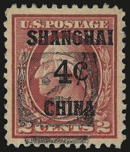 Sale 984, Lot 1136, Offices in China (K)