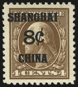 Sale 984, Lot 1138, Offices in China (K)