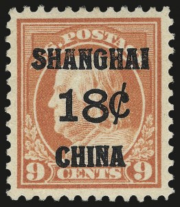 Sale 984, Lot 1142, Offices in China (K)