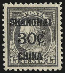 Sale 984, Lot 1143, Offices in China (K)