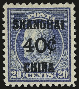 Sale 984, Lot 1145, Offices in China (K)