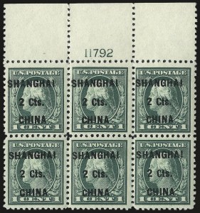 Sale 984, Lot 1148, Offices in China (K)