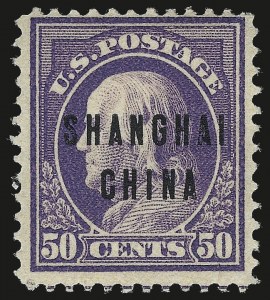 Sale 984, Lot 1149, Offices in China (K)