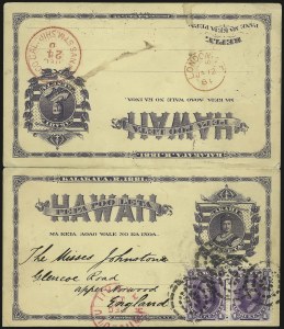 Sale 984, Lot 1271, Hawaii