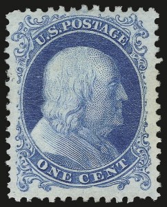 Sale 984, Lot 235, 1875 Reprint of 1857-60 Issue (Scott 40-47)