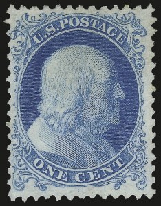 Sale 984, Lot 239, 1875 Reprint of 1857-60 Issue (Scott 40-47)