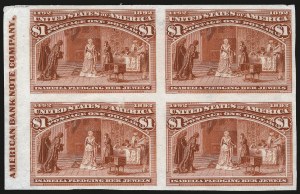 Sale 984, Lot 540, 1893 Columbian Issue (1c thru 8c, Scott 230-236)