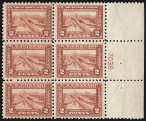 Sale 984, Lot 854, 1913-15 Panama-Pacific Issue (Scott 397-404)