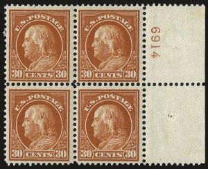 Sale 984, Lot 874, 1912-14 Washington-Franklin Issue (Scott 405-423)