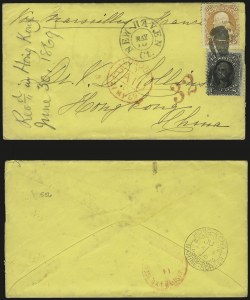 Sale 989, Lot 111, 1867-68 Grilled Issue and 1875 Re-Issue