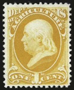 Sale 989, Lot 206, Air Post and Back-of-Book Issues