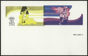 Sale 989, Lot 213, Air Post and Back-of-Book Issues