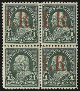 Sale 989, Lot 215, Air Post and Back-of-Book Issues