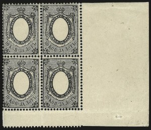 Sale 989, Lot 341, Hindenburg Crash Cover, Russia, Switzerland