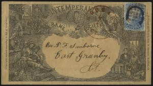 Sale 989, Lot 50, 1851-56 Issue