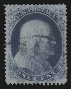 Sale 989, Lot 69, 1857-60 Issue