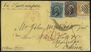 Sale 989, Lot 96, 1861-66 Issue, incl. Encased Postage