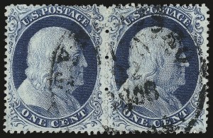 Sale 992, Lot 2076, 1c 1857-60 Issue (Scott 18-24)