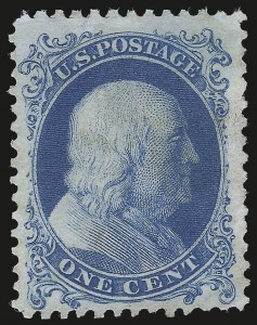 Sale 992, Lot 2109, 1875 Reprint of 1857-60 Issue (Scott 40-47)