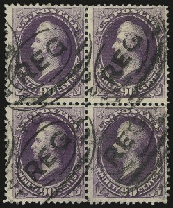 Sale 992, Lot 2272, 1881-87 American Bank Note Co. Issues (Scott 205-218), 90c Purple (218) Sale 992, Lot 2272, 1881-87 American Bank Note Co. Issues (Scott 205-218)