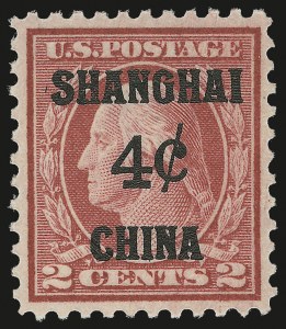 Sale 992, Lot 2619, Offices in China (K)