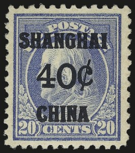 Sale Number 992, Lot Number 2621, Offices in China (K)